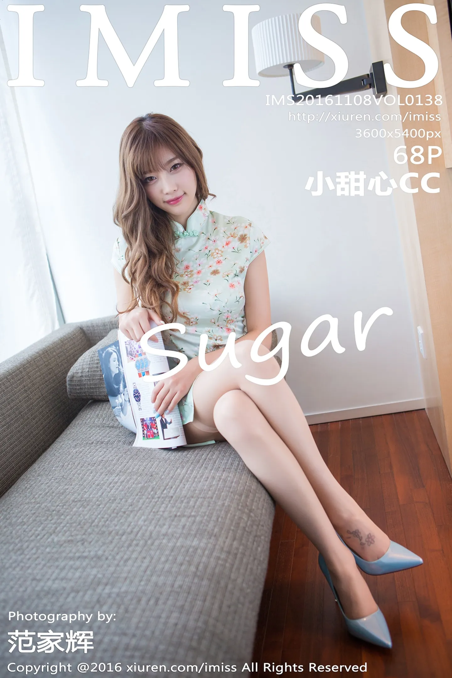 [IMISS爱蜜社]Vol.138_Sugar小甜心CC苏梅岛旅拍第三套情趣内衣秀白嫩肌肤写真68P-秀人网 - XiuRen.Pro